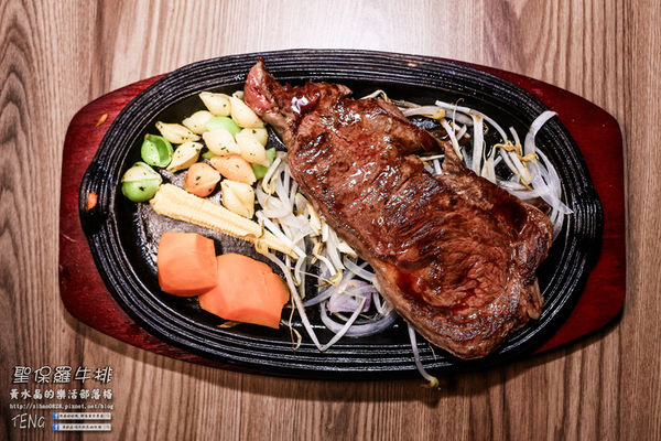 聖保羅牛排|桃園市桃園區“吃到飽”優質牛排餐廳，  餐點豐富之外還有桌邊服務，就是要吃飽才能回家。