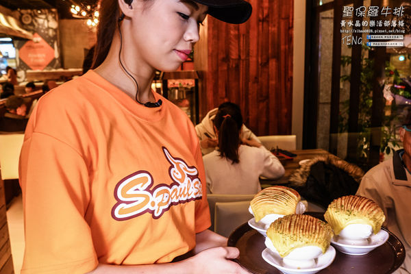 聖保羅牛排|桃園市桃園區“吃到飽”優質牛排餐廳，  餐點豐富之外還有桌邊服務，就是要吃飽才能回家。