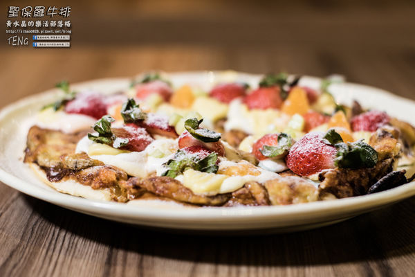 聖保羅牛排|桃園市桃園區“吃到飽”優質牛排餐廳，  餐點豐富之外還有桌邊服務，就是要吃飽才能回家。