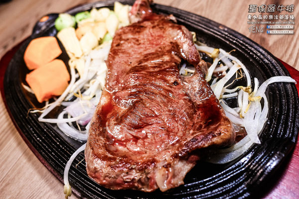 聖保羅牛排|桃園市桃園區“吃到飽”優質牛排餐廳，  餐點豐富之外還有桌邊服務，就是要吃飽才能回家。