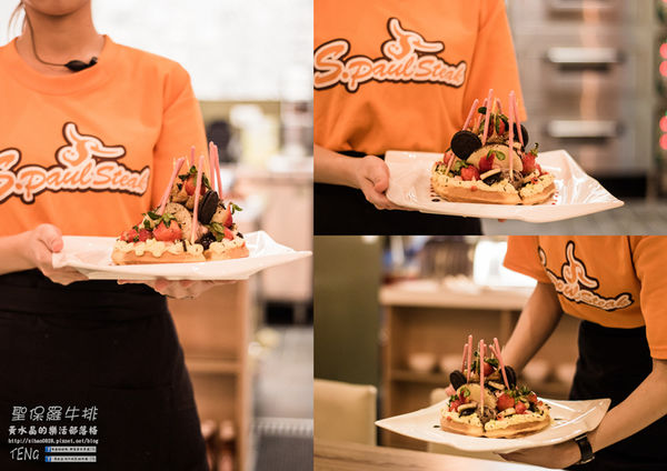 聖保羅牛排|桃園市桃園區“吃到飽”優質牛排餐廳，  餐點豐富之外還有桌邊服務，就是要吃飽才能回家。