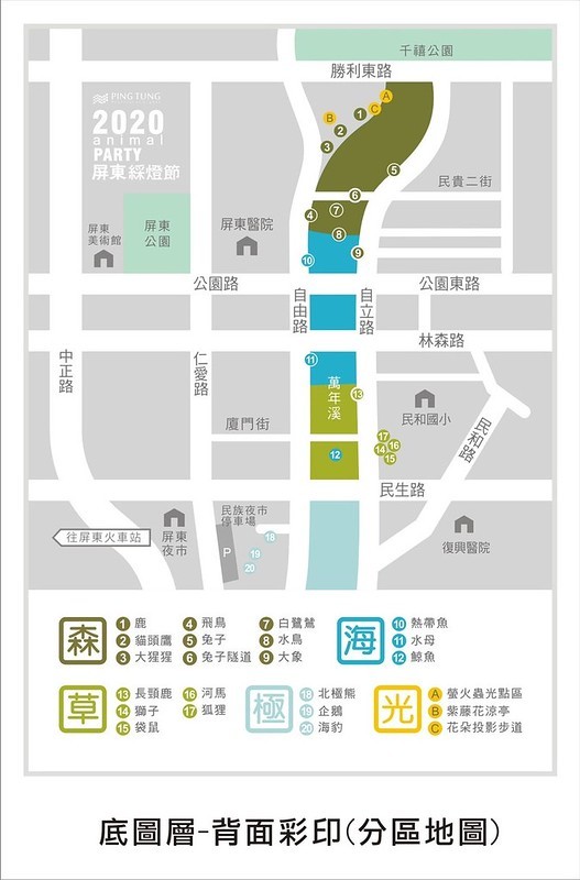 5E0DCDED8BEFC1577962989