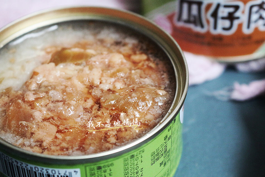 瓜仔肉,,廣達香 瓜仔肉,瓜仔肉罐頭,新東洋瓜仔肉,好吃瓜仔肉,瓜仔肉作法,瓜仔肉 拌飯,瓜仔肉 拌麵,肉醬拌飯,肉醬拌麵,廣達香 加飯肉