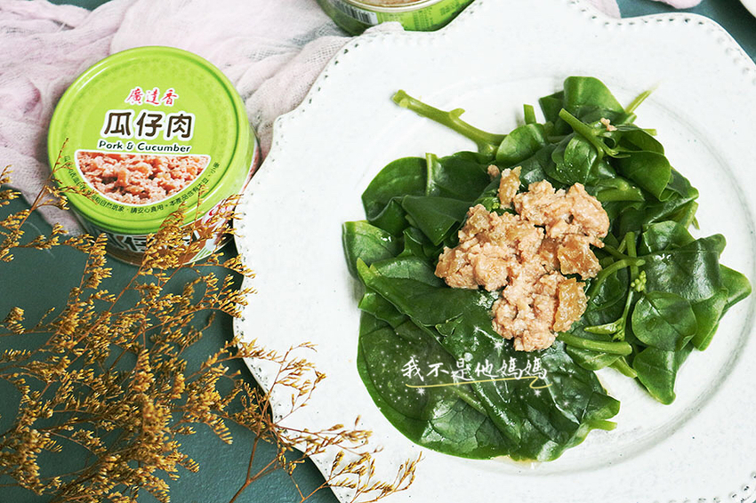 加飯肉 罐頭,加飯肉 拌飯,黯然消魂飯 罐頭,午餐肉