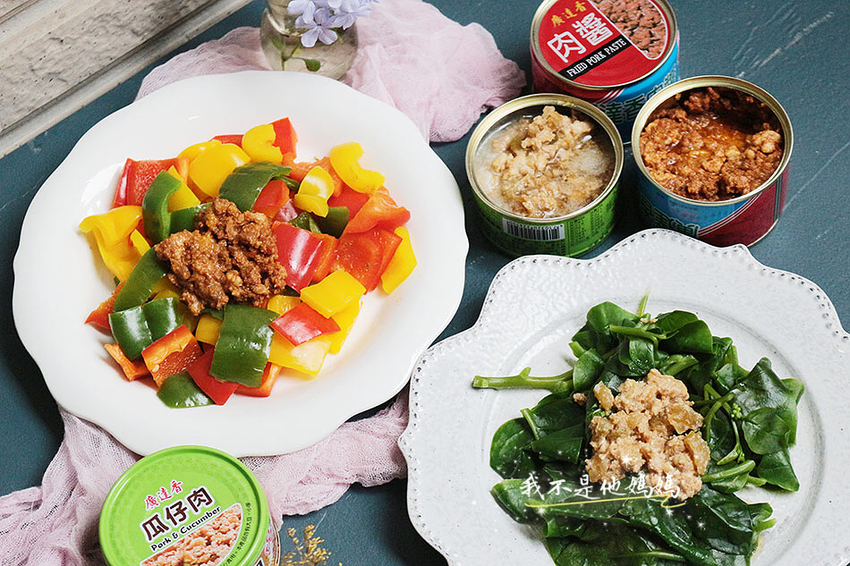 加飯肉 罐頭,加飯肉 拌飯,黯然消魂飯 罐頭,午餐肉