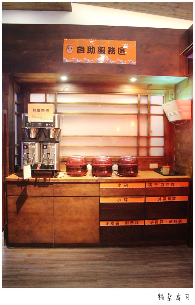 i109974.jpg i109974.jpg