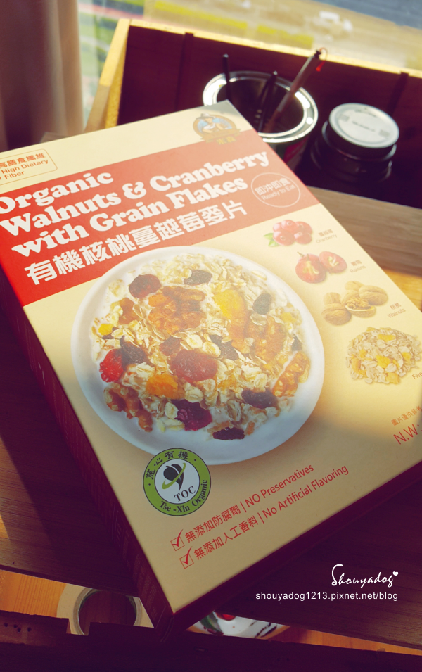 青荷愛有機:【有機穀物】青荷愛有機 - 份量十足的米森有機麥片