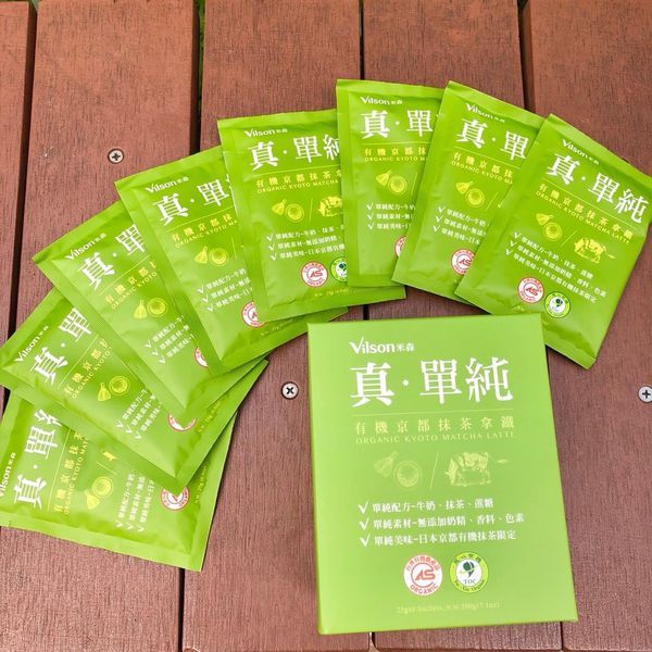 【米森】冬天不想出門也能享受天然美味熱飲