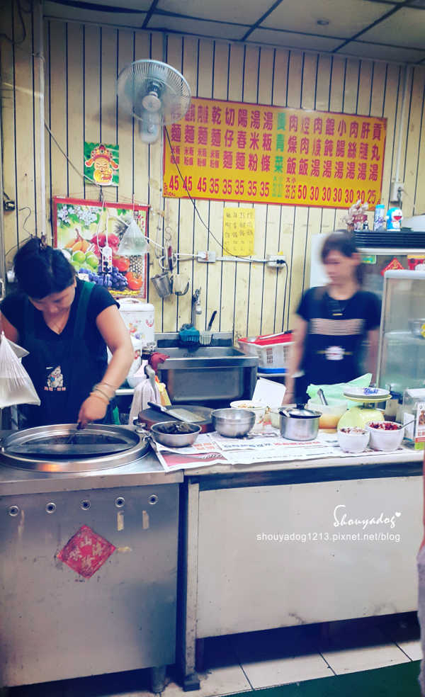 1319經濟小吃:【傳統小吃】省錢度日銅板便當 1319經濟小吃 in八德