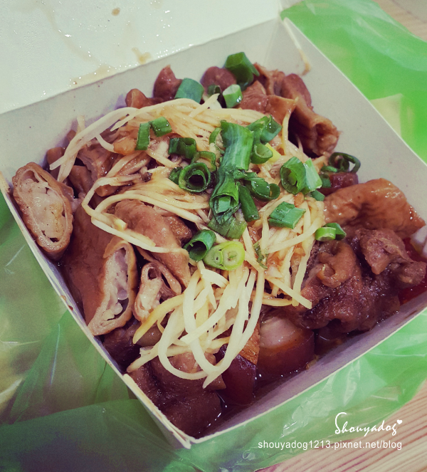 1319經濟小吃:【傳統小吃】省錢度日銅板便當 1319經濟小吃 in八德