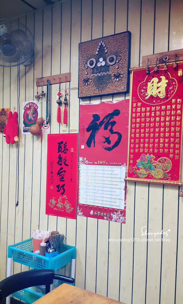 1319經濟小吃:【傳統小吃】省錢度日銅板便當 1319經濟小吃 in八德