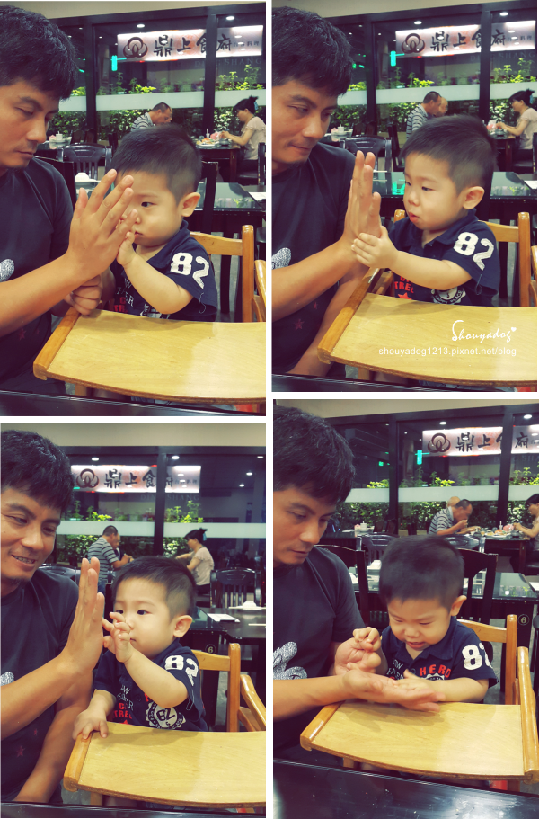 香滿軒複合式料理：【日式料理吃到飽】聚餐的好所在 香滿軒複合式料理 in三峽