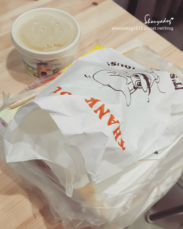 幸福便當:【便當】幸福便當 in八德