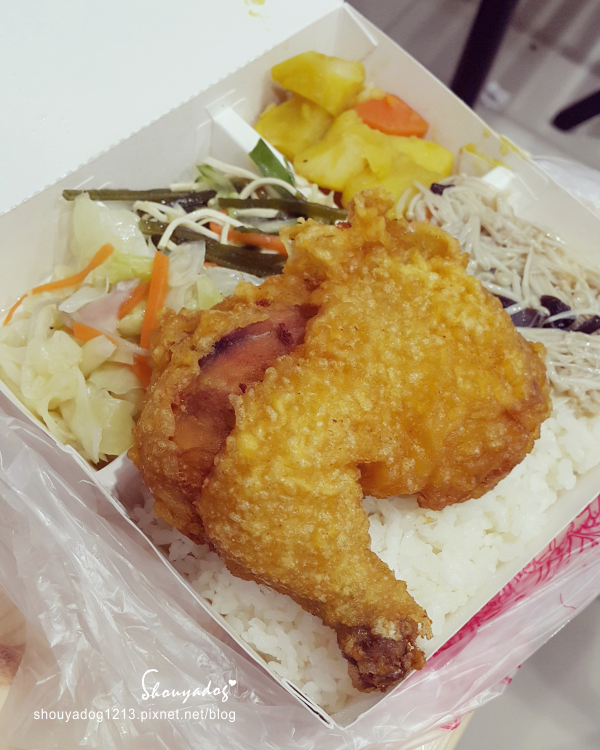 幸福便當:【便當】幸福便當 in八德