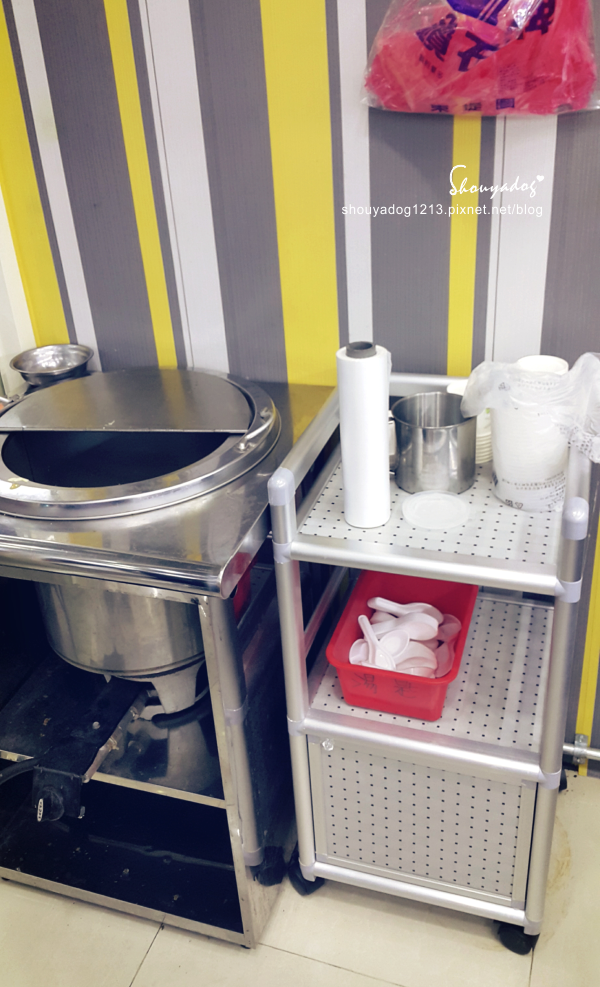 幸福便當:【便當】幸福便當 in八德