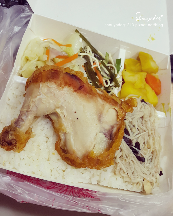 幸福便當:【便當】幸福便當 in八德