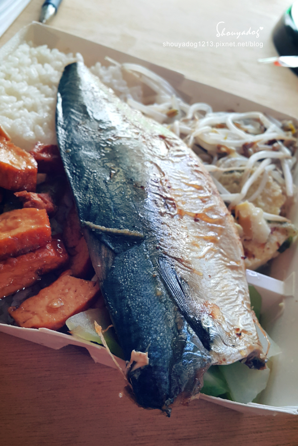 幸福便當:【便當】幸福便當 in八德