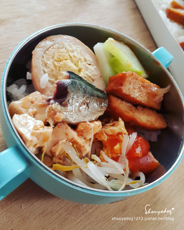 幸福便當:【便當】幸福便當 in八德