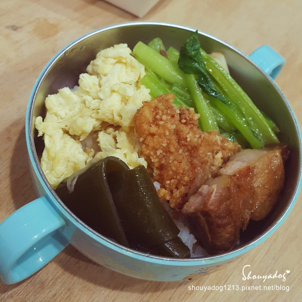 幸福便當:【便當】幸福便當 in八德