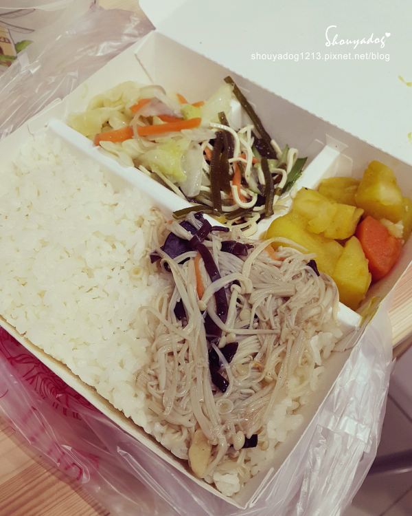 幸福便當:【便當】幸福便當 in八德