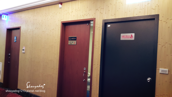 幸福讚精品飯店-幸福日式料理：【日式料理】幸福讚精品飯店-幸福日式料理 in新莊