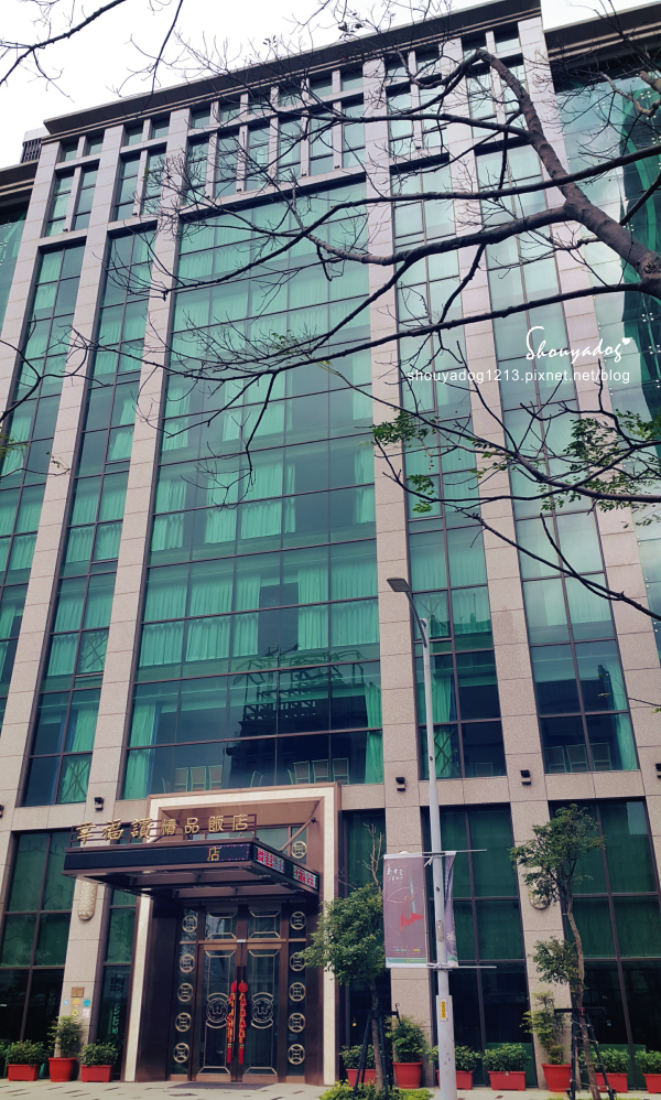 幸福讚精品飯店-幸福日式料理：【日式料理】幸福讚精品飯店-幸福日式料理 in新莊