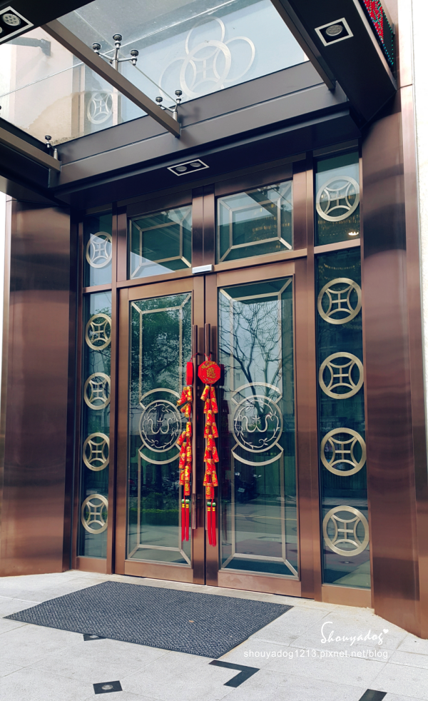 幸福讚精品飯店-幸福日式料理：【日式料理】幸福讚精品飯店-幸福日式料理 in新莊