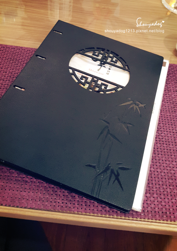 幸福讚精品飯店-幸福日式料理：【日式料理】幸福讚精品飯店-幸福日式料理 in新莊