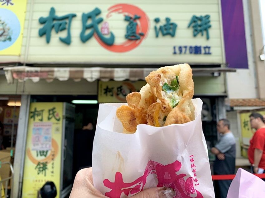 宜蘭縣礁溪鄉【2024礁溪溫泉推薦】精選14間宜蘭礁溪溫泉湯屋推薦，高級溫泉飯店住宿、平價湯屋，CP值爆表冬天泡湯首選