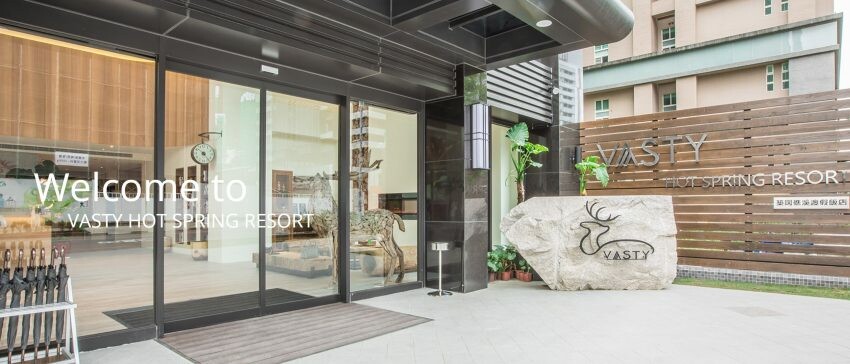 宜蘭縣礁溪鄉【2024礁溪溫泉推薦】精選14間宜蘭礁溪溫泉湯屋推薦，高級溫泉飯店住宿、平價湯屋，CP值爆表冬天泡湯首選