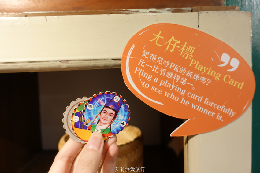 宜蘭礁溪溫泉飯店推薦 晶泉丰旅 房內就能泡露天風呂 住宿泡湯 三燔壽喜燒 無邊際溫泉泳池 礁溪溫泉街 - 艾莉絲愛旅行