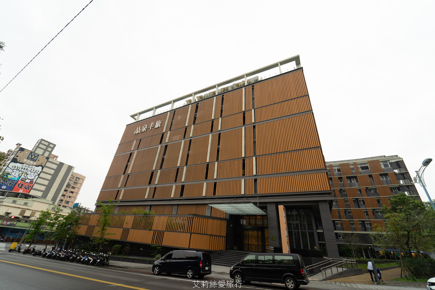 宜蘭礁溪溫泉飯店推薦 晶泉丰旅 房內就能泡露天風呂 住宿泡湯 三燔壽喜燒 無邊際溫泉泳池 礁溪溫泉街 - 艾莉絲愛旅行