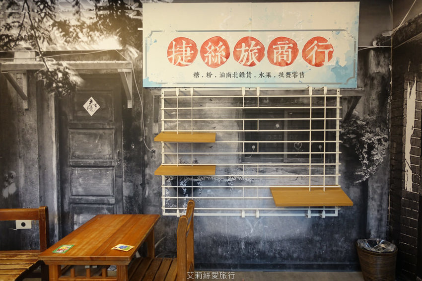 宜蘭礁溪溫泉飯店推薦 晶泉丰旅 房內就能泡露天風呂 住宿泡湯 三燔壽喜燒 無邊際溫泉泳池 礁溪溫泉街 - 艾莉絲愛旅行