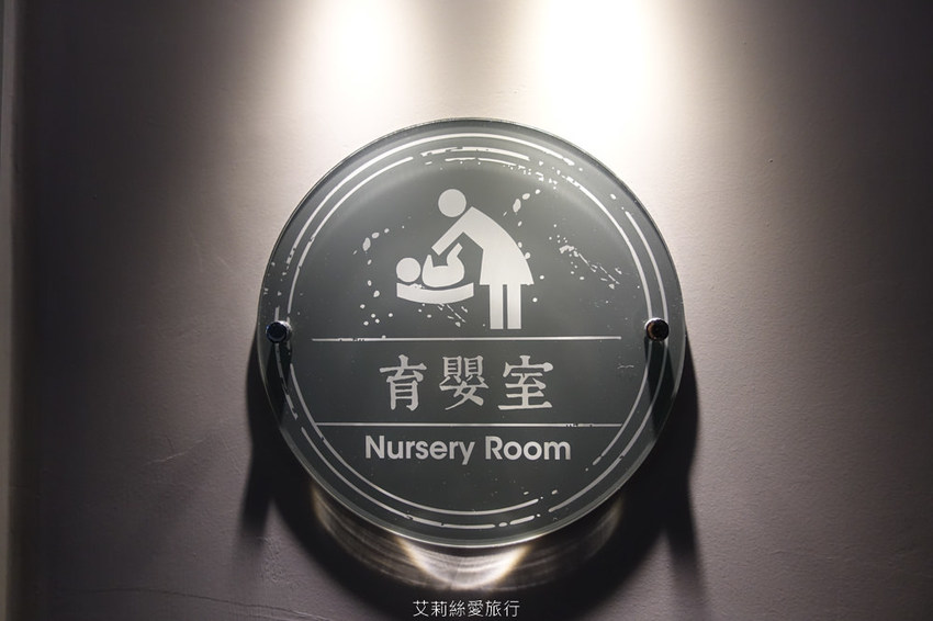 宜蘭礁溪溫泉飯店推薦 晶泉丰旅 房內就能泡露天風呂 住宿泡湯 三燔壽喜燒 無邊際溫泉泳池 礁溪溫泉街 - 艾莉絲愛旅行