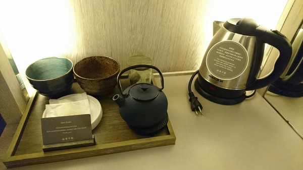 晶泉丰旅：宜蘭礁溪~晶泉丰旅~室內溫泉泡湯~露天無邊際游泳池~三燔日式早餐~優質的享受~