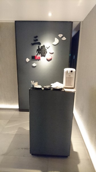 晶泉丰旅：宜蘭礁溪~晶泉丰旅~室內溫泉泡湯~露天無邊際游泳池~三燔日式早餐~優質的享受~