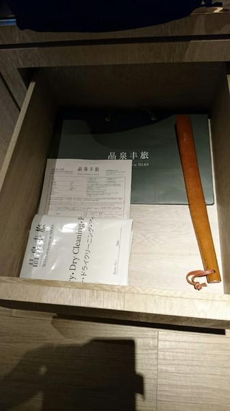 晶泉丰旅：宜蘭礁溪~晶泉丰旅~室內溫泉泡湯~露天無邊際游泳池~三燔日式早餐~優質的享受~