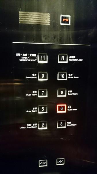 晶泉丰旅：宜蘭礁溪~晶泉丰旅~室內溫泉泡湯~露天無邊際游泳池~三燔日式早餐~優質的享受~