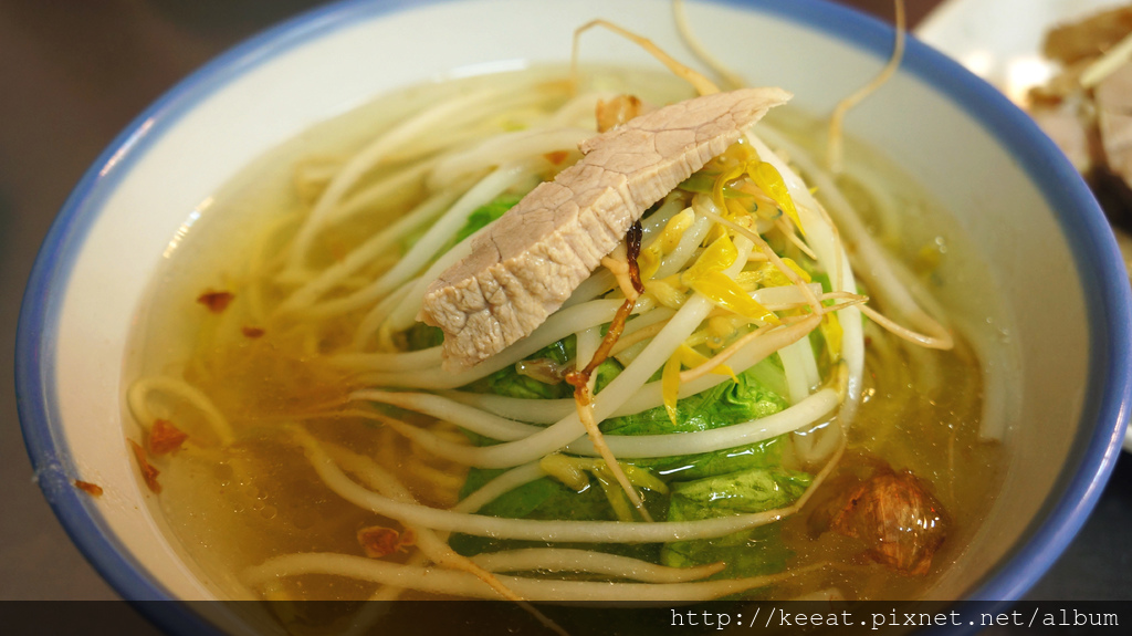 湯切仔麵 湯切仔麵