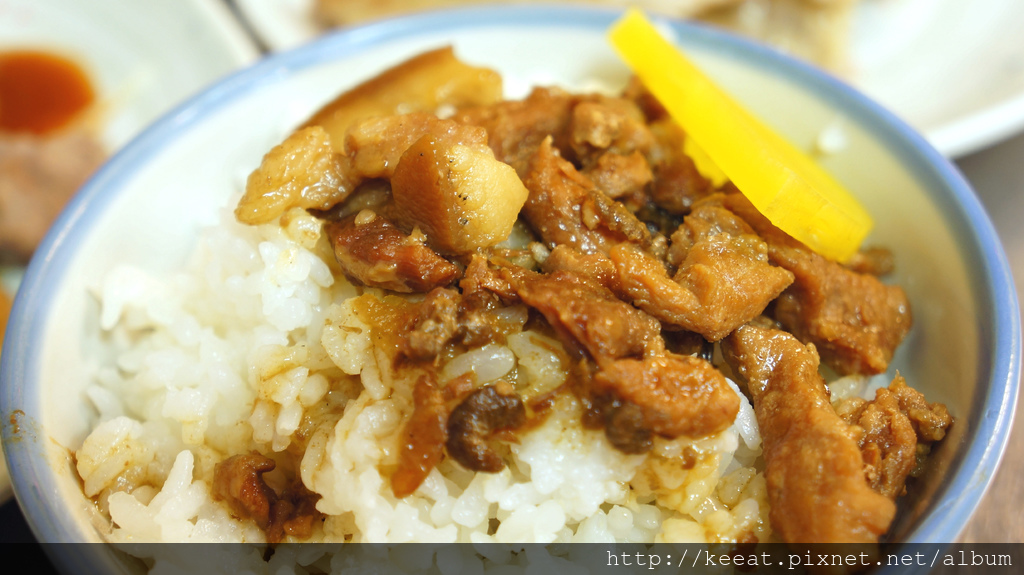 魯肉飯 魯肉飯