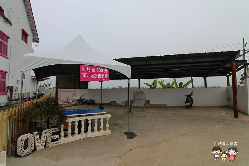 雲林粉紅城堡 146