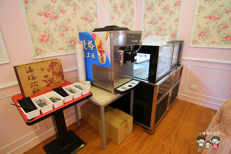 雲林粉紅城堡 053