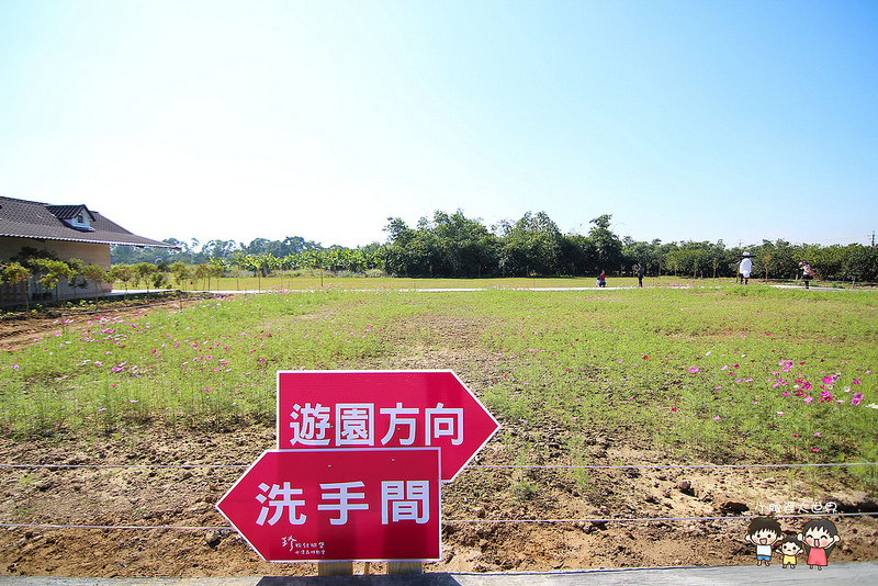 雲林粉紅城堡 069