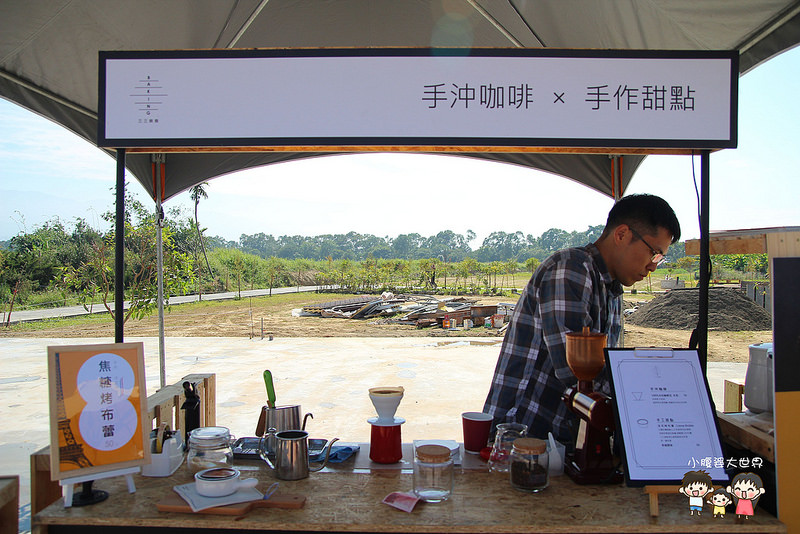 雲林粉紅城堡 097