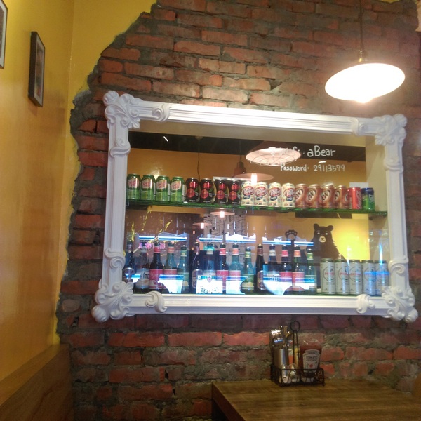 Just a Bear:【新北市新店區 / 早午餐】Just a Bear 只是一隻熊