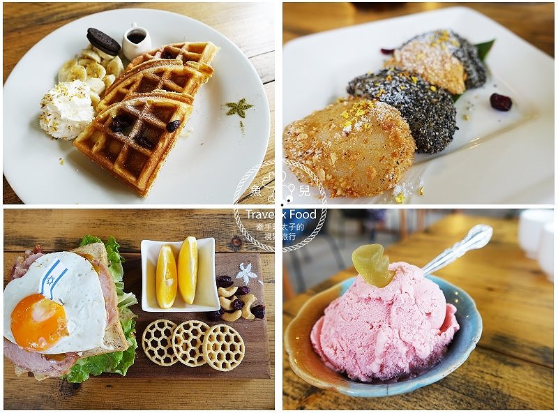 【遊】好客好品希望工場｜全新的客家精神，老街裡的文創角落 @魚兒 x 牽手明太子的「視」界旅行