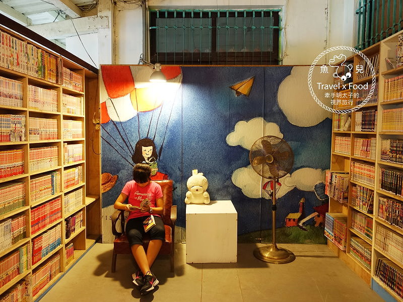 【遊】好客好品希望工場｜全新的客家精神，老街裡的文創角落 @魚兒 x 牽手明太子的「視」界旅行