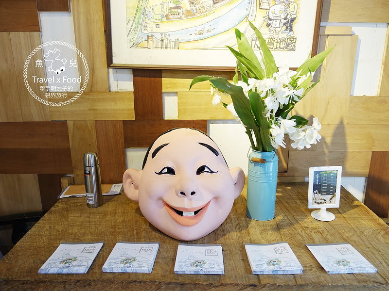 【遊】好客好品希望工場｜全新的客家精神，老街裡的文創角落 @魚兒 x 牽手明太子的「視」界旅行