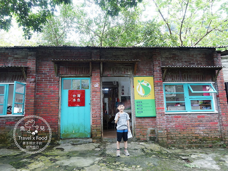 【遊】好客好品希望工場｜全新的客家精神，老街裡的文創角落 @魚兒 x 牽手明太子的「視」界旅行