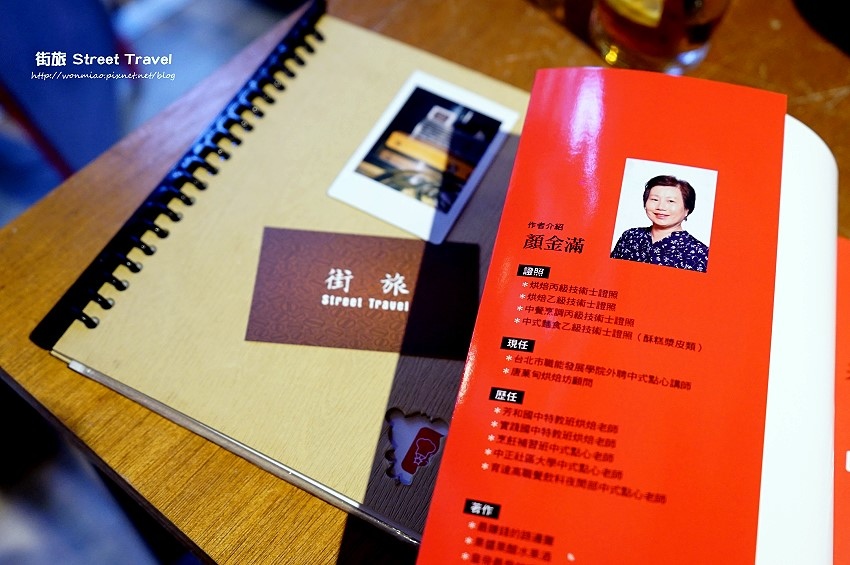 DSC00358.jpg DSC00358.jpg